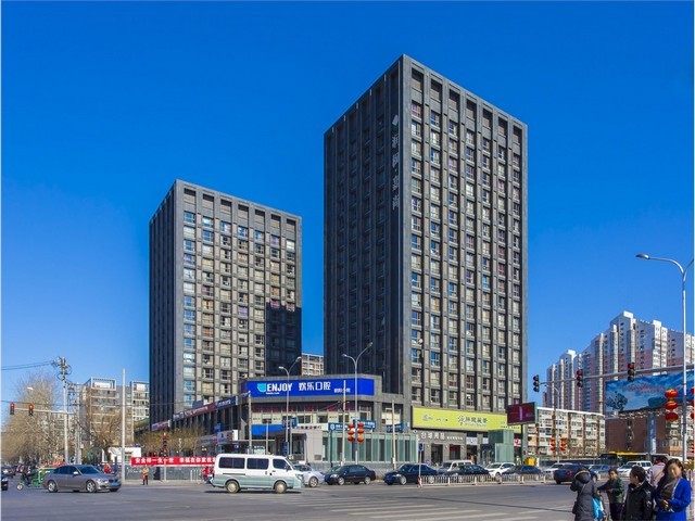 注册消防工程师资格证书办理